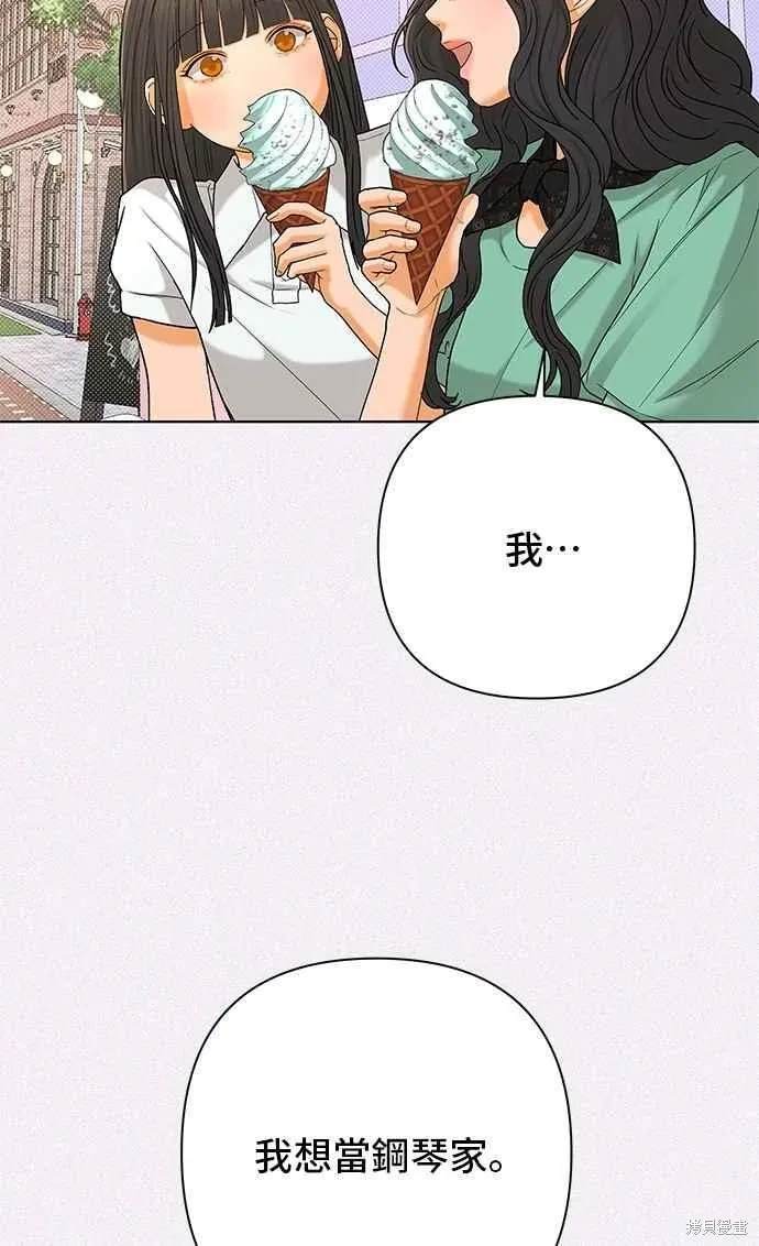 第106话51