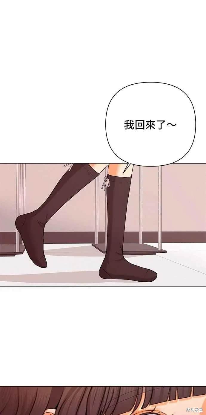 第106话59