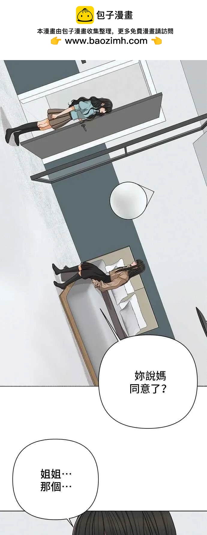 第107话1