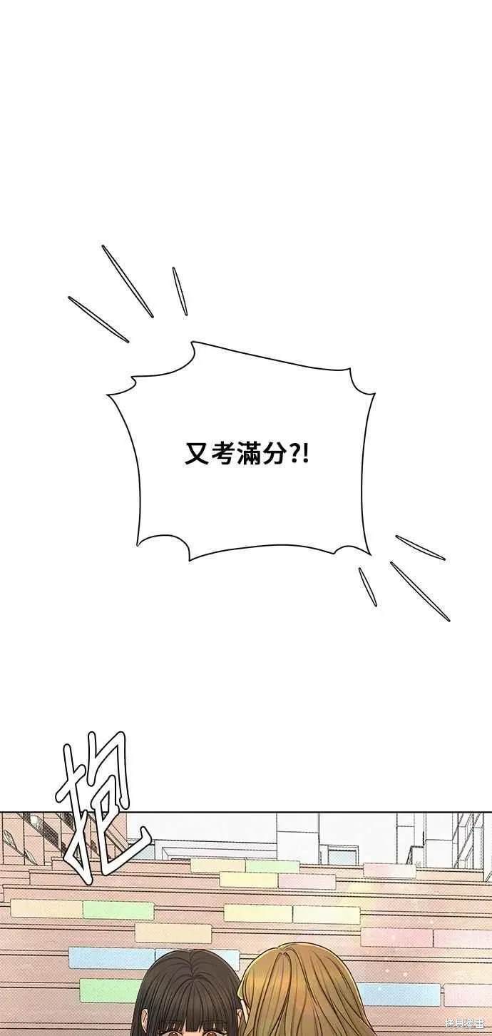 第107话16