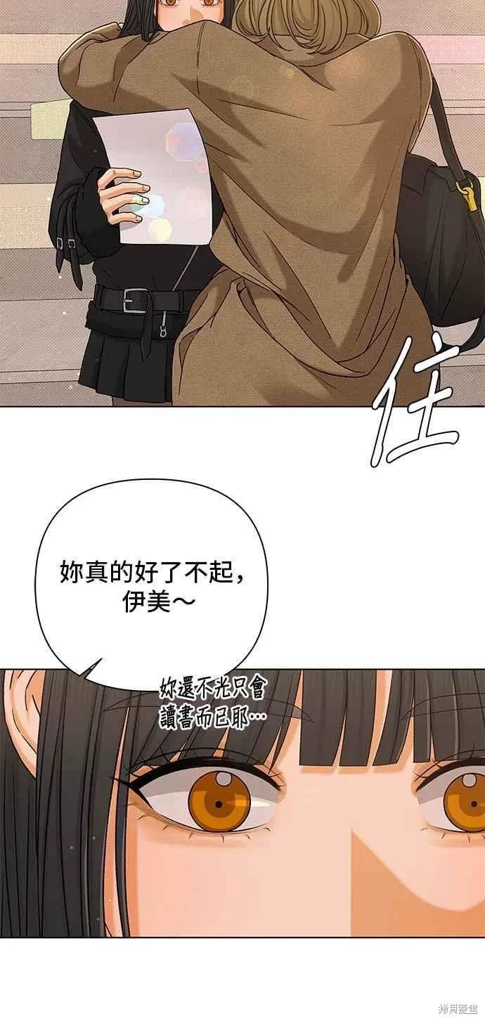 第107话17