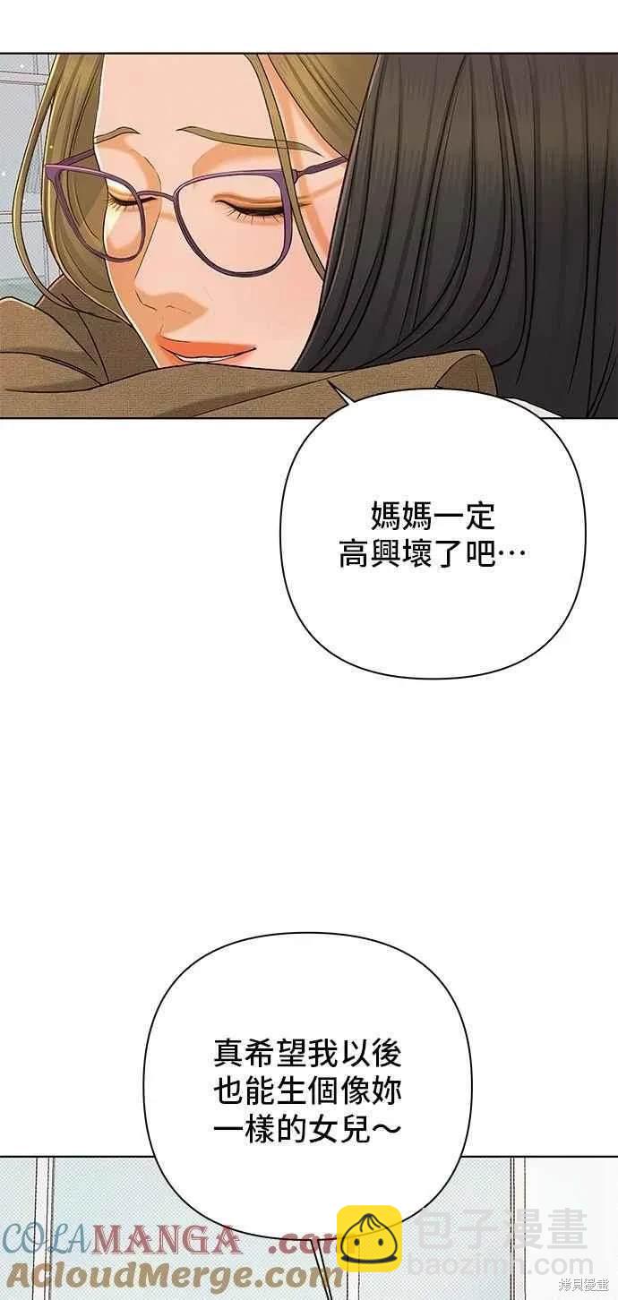 第107话18