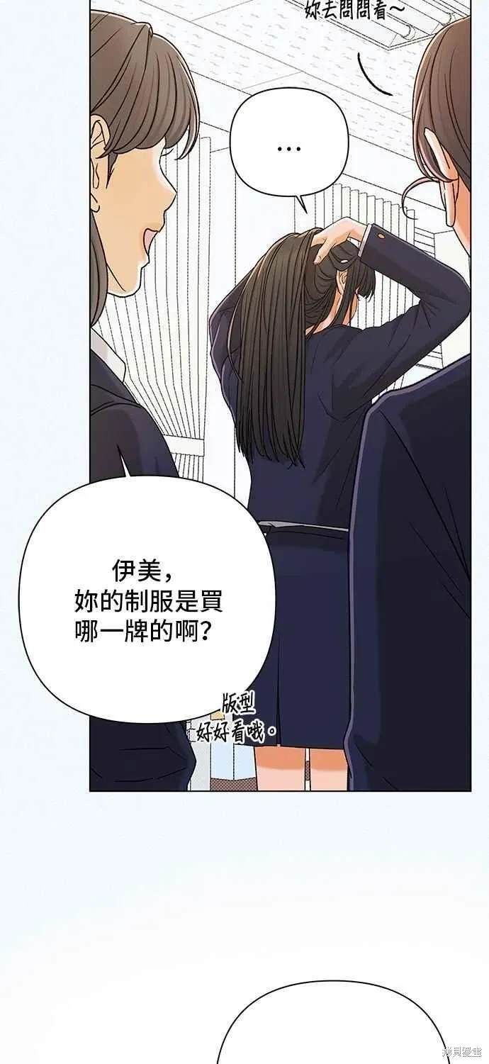 第107话26