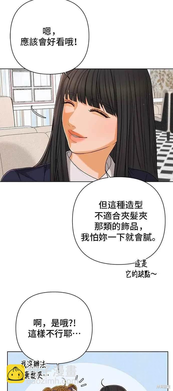 第107话32