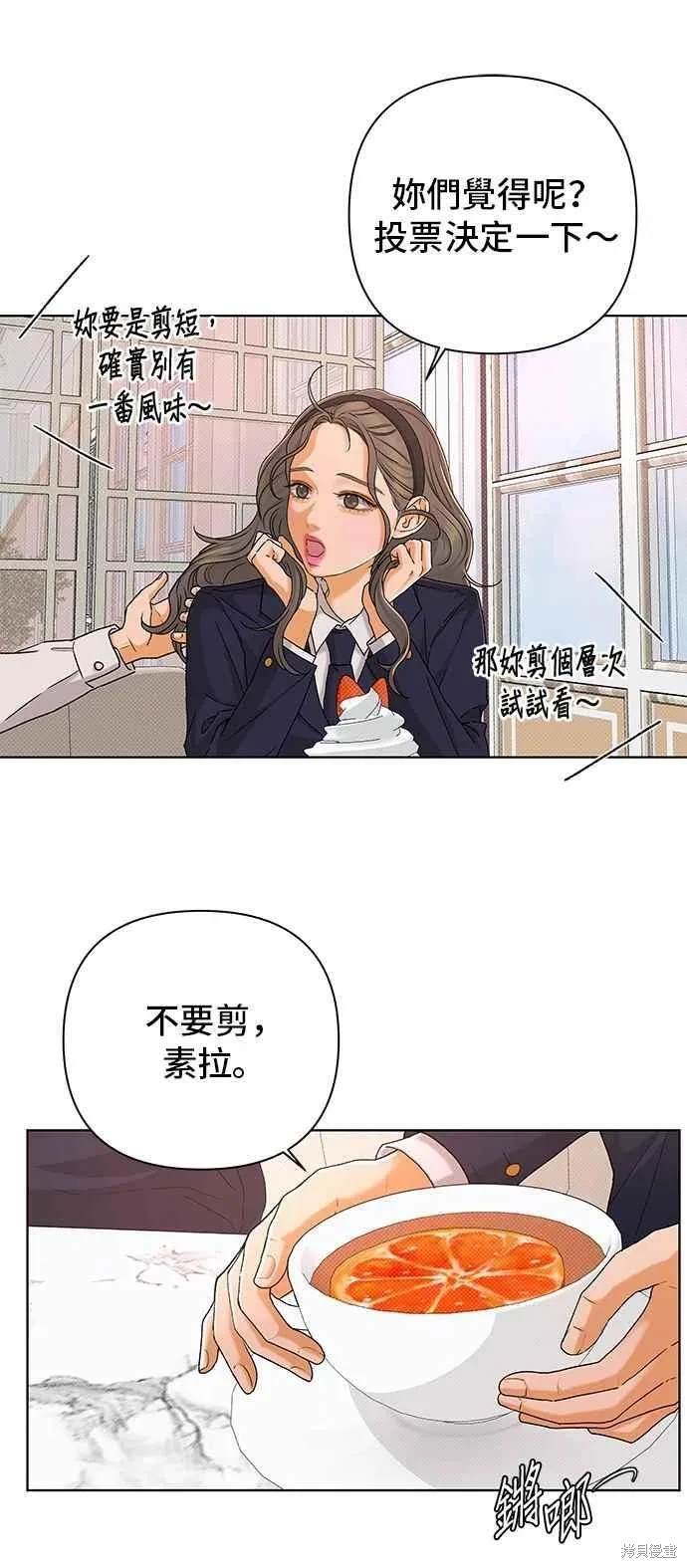 第107话35