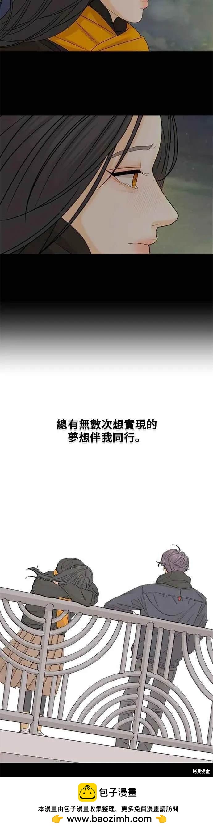 第107话49