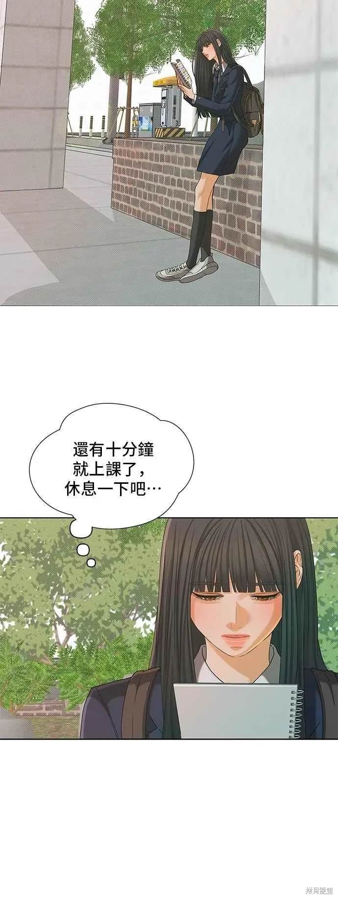 第107话51