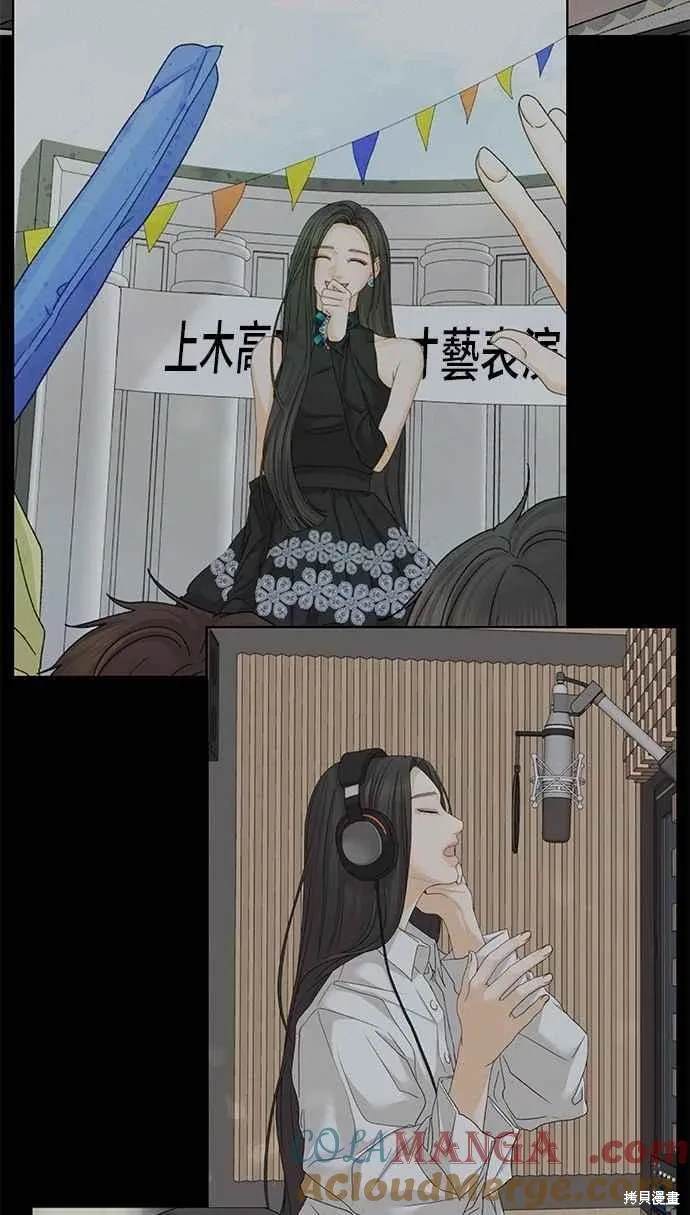 第107话55