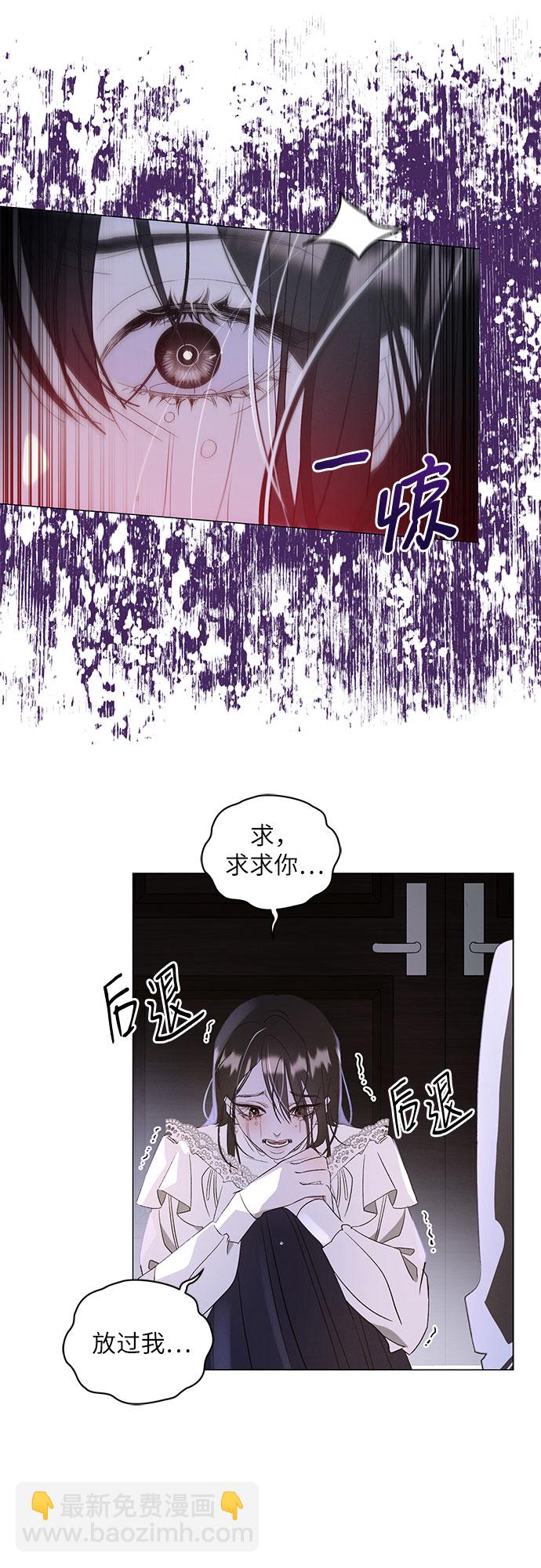 [第2话]  欢乐颂（1）20