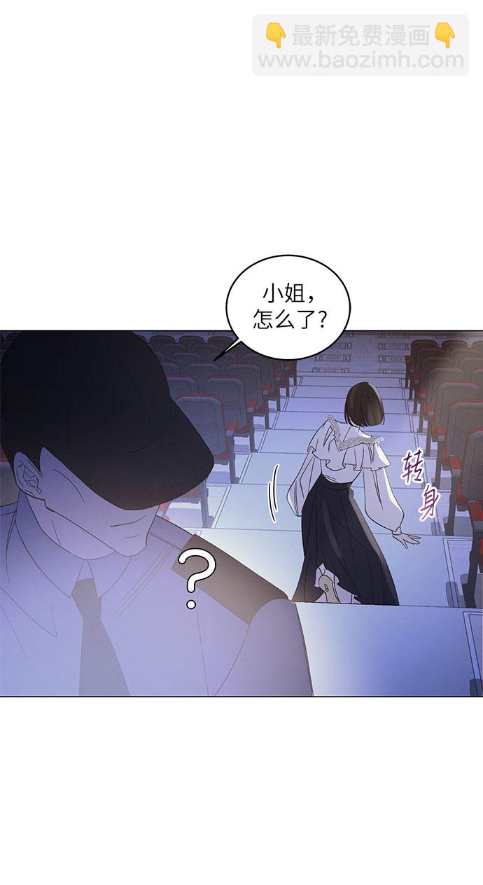 [第2话]  欢乐颂（1）58