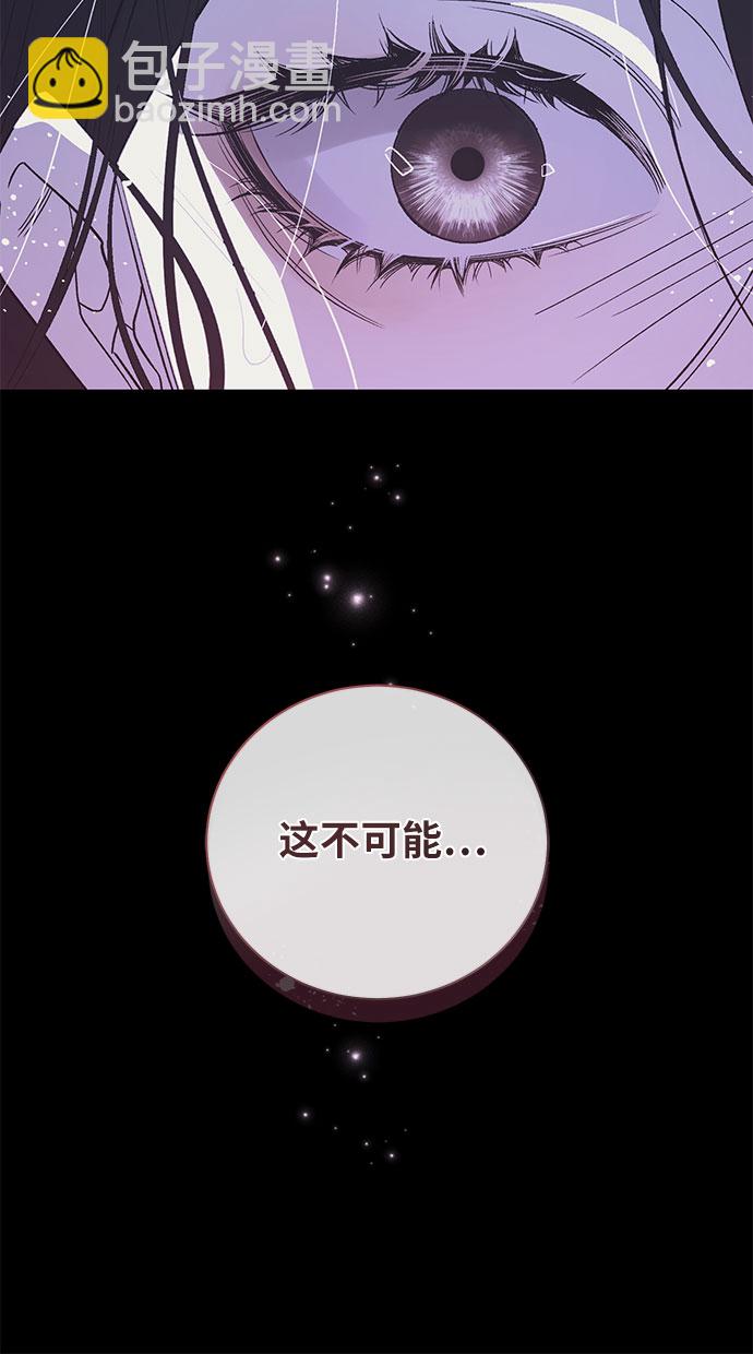 [第2话]  欢乐颂（1）67
