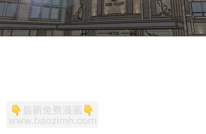 [第3话] 欢乐颂（2）20