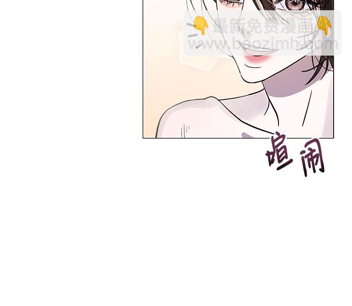[第3话] 欢乐颂（2）25