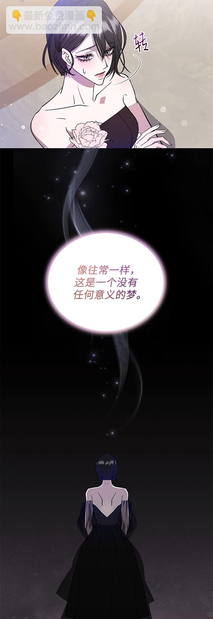[第3话] 欢乐颂（2）37