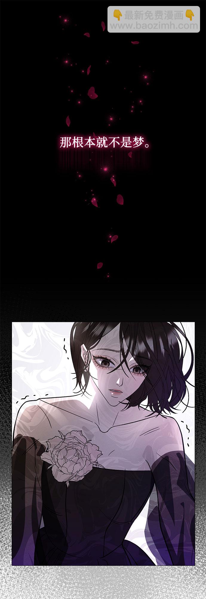 [第3话] 欢乐颂（2）66