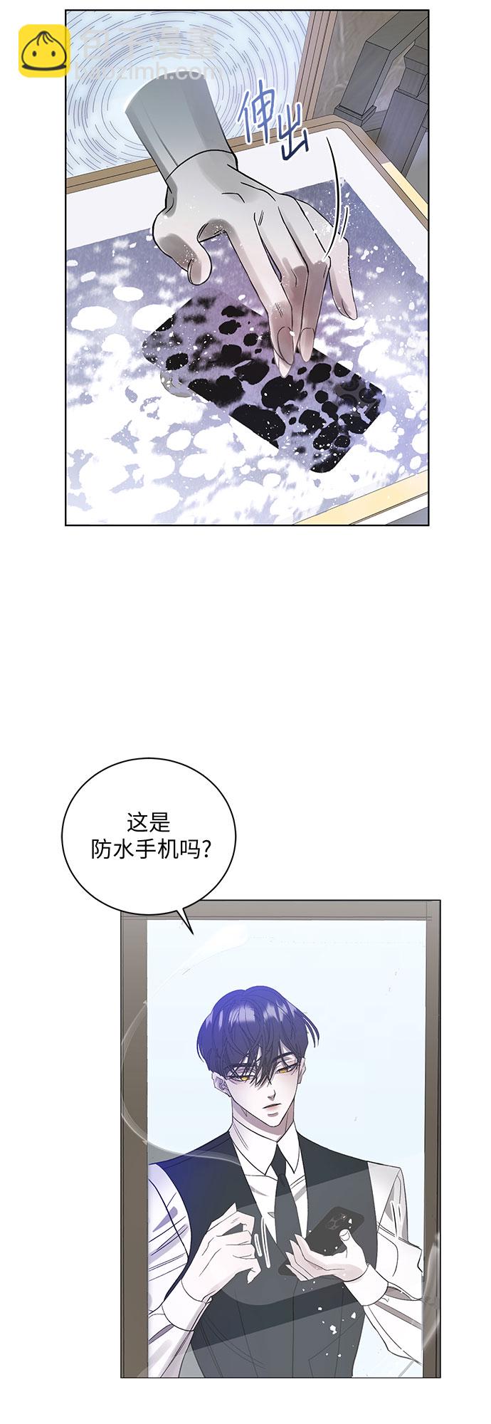 [第3话] 欢乐颂（2）74