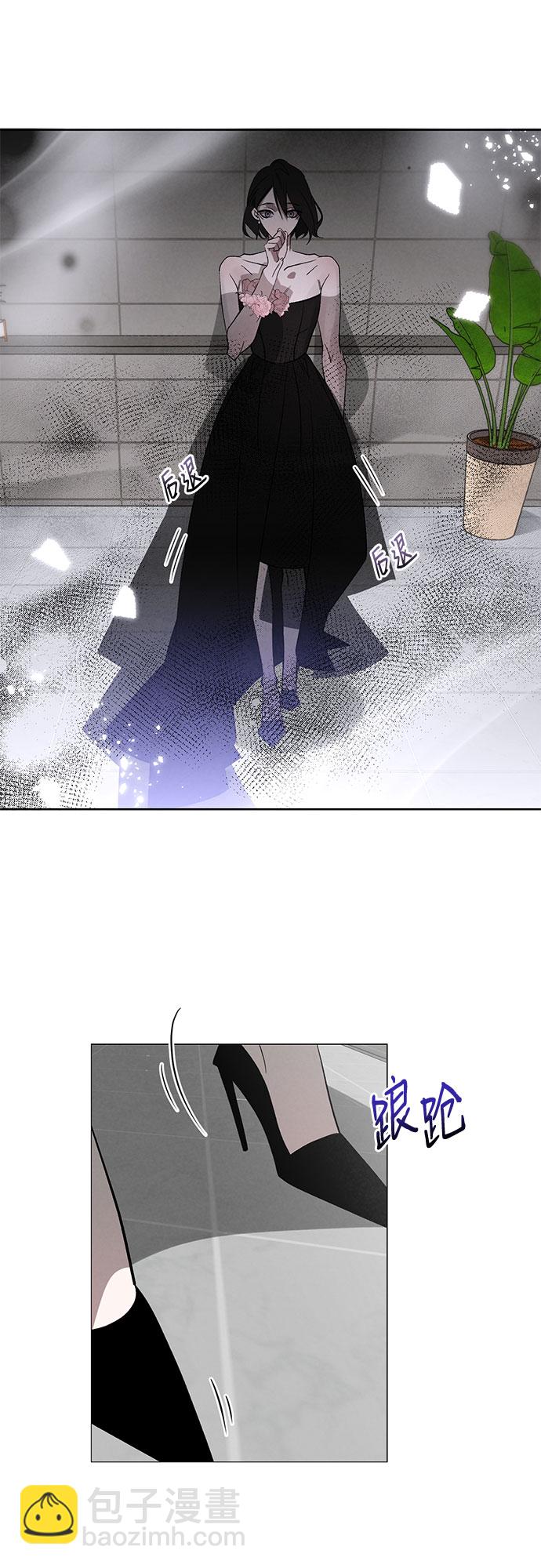 [第3话] 欢乐颂（2）76