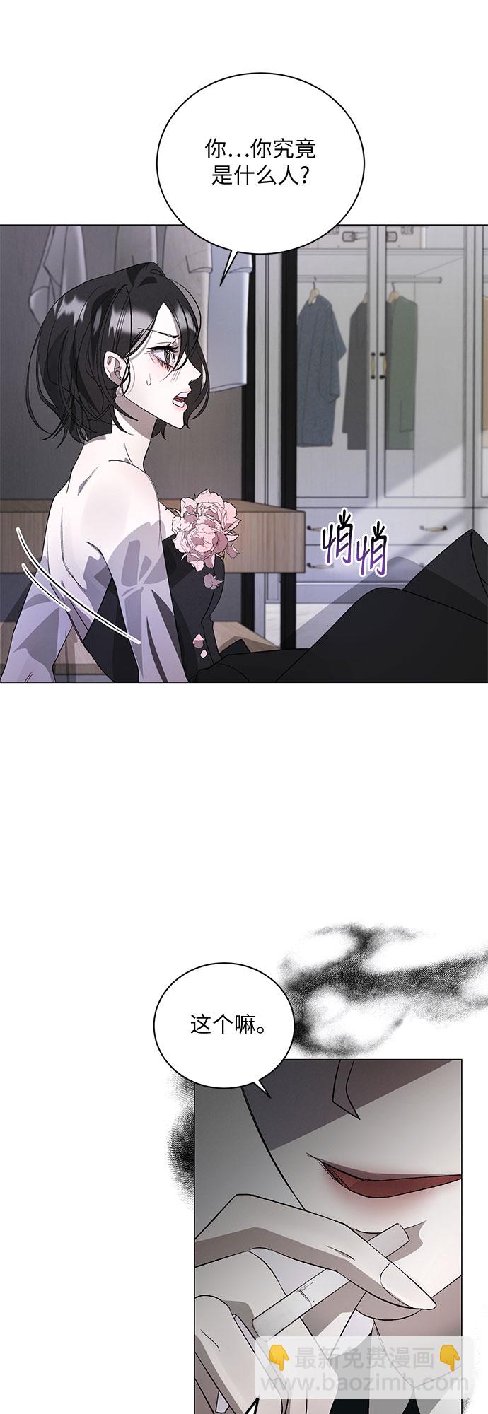 [第4话] 欢乐颂（3）13