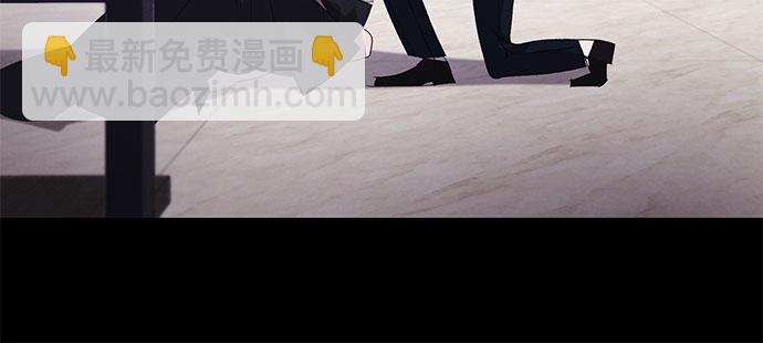 [第4话] 欢乐颂（3）30