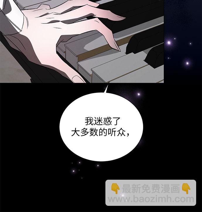 [第4话] 欢乐颂（3）39