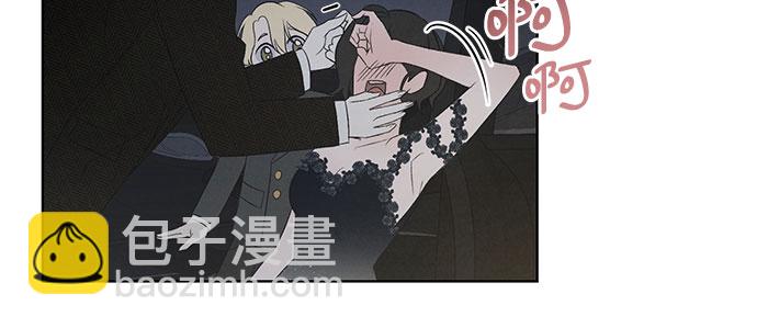 [第6话] 死亡之舞（2）66