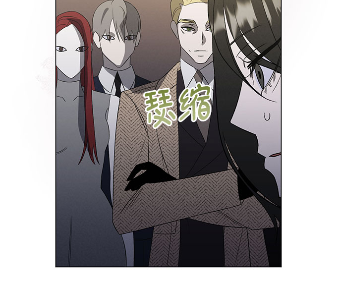 [第6话] 死亡之舞（2）73