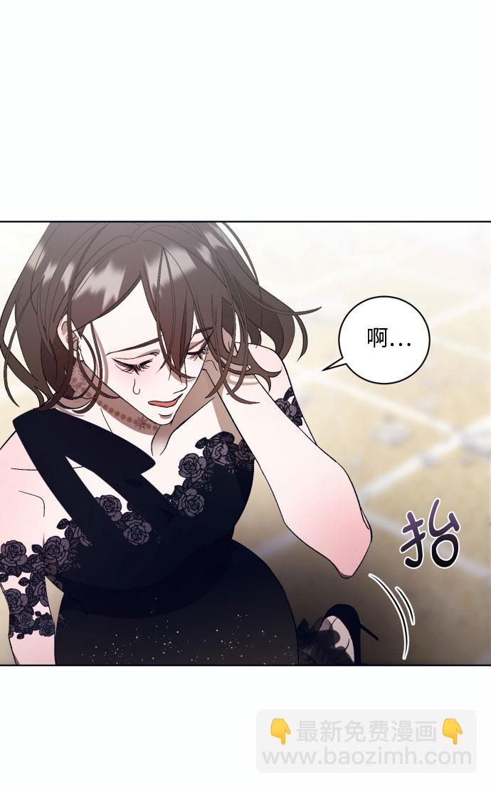 [第8话] 死亡之舞（4）40