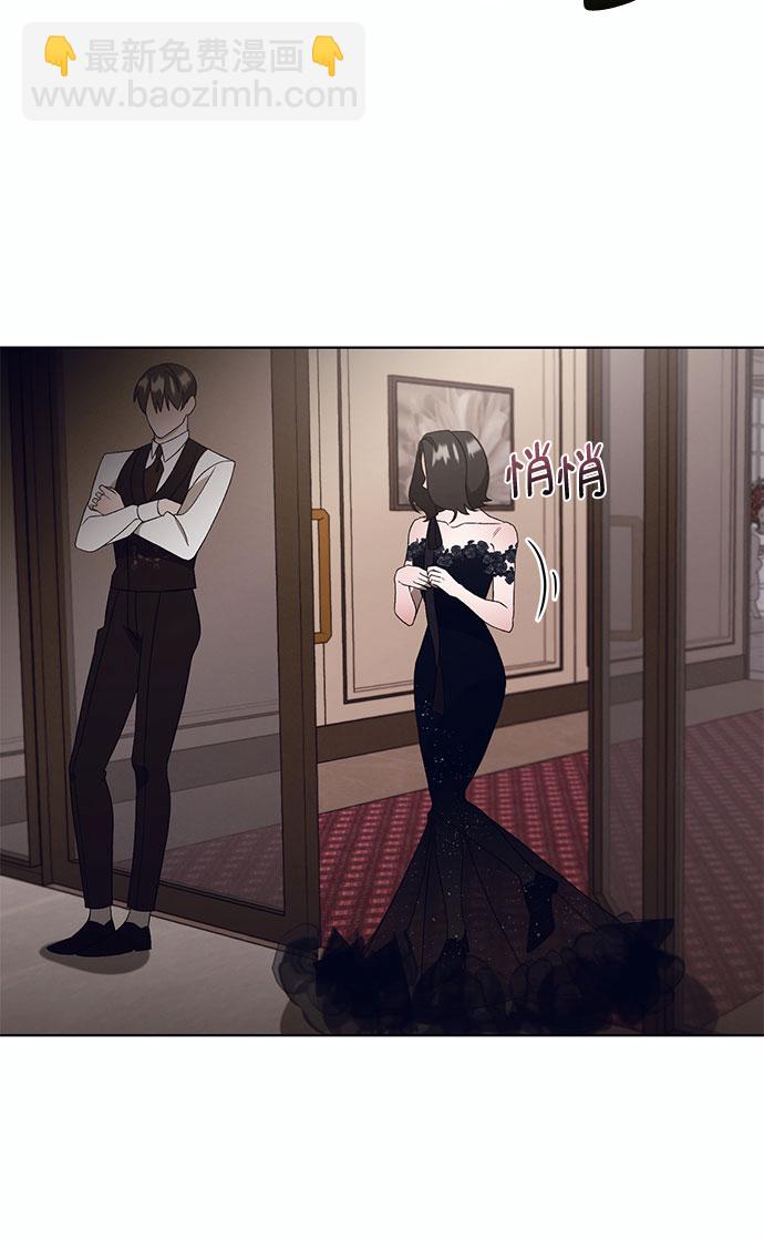 [第8话] 死亡之舞（4）42