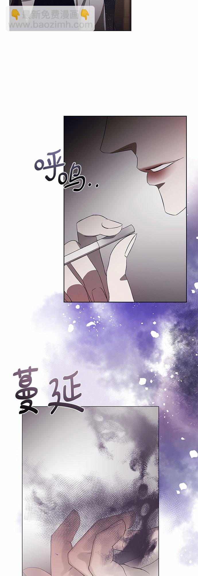 [第8话] 死亡之舞（4）66