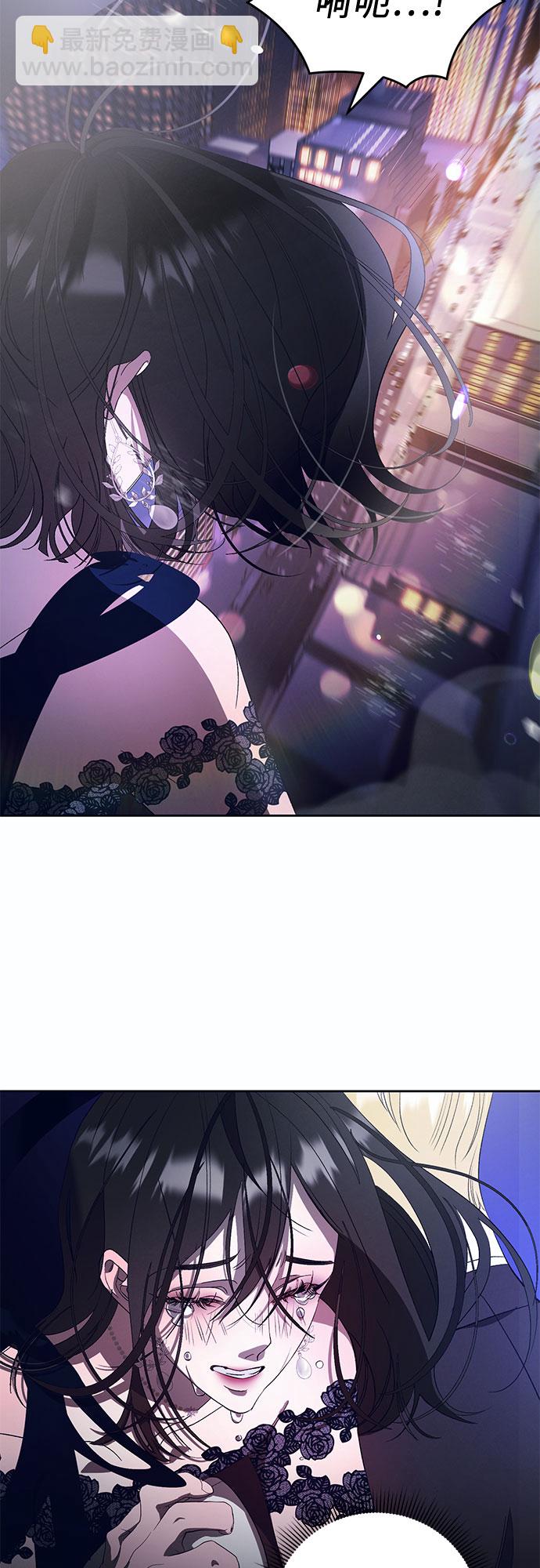 [第10话] 死亡之舞（6）15