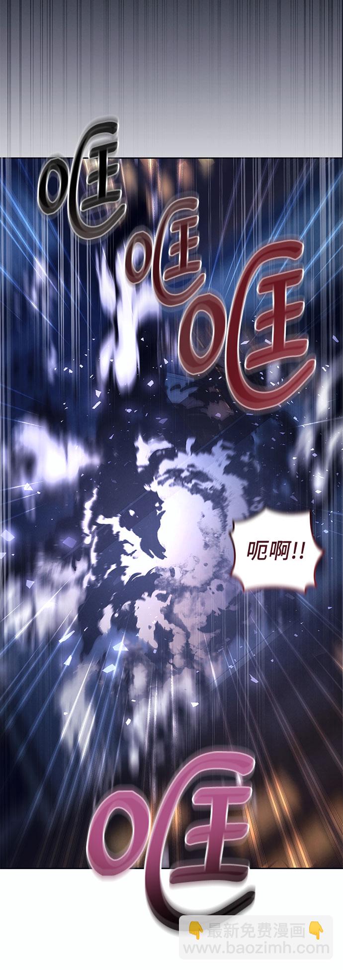 [第10话] 死亡之舞（6）38