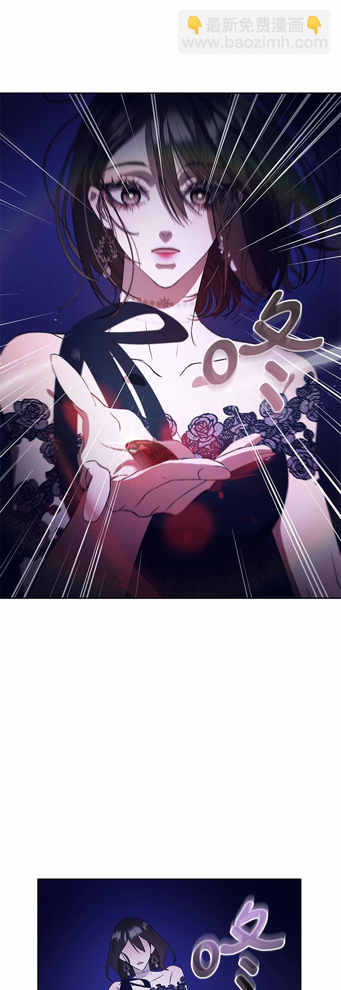 [第10话] 死亡之舞（6）54