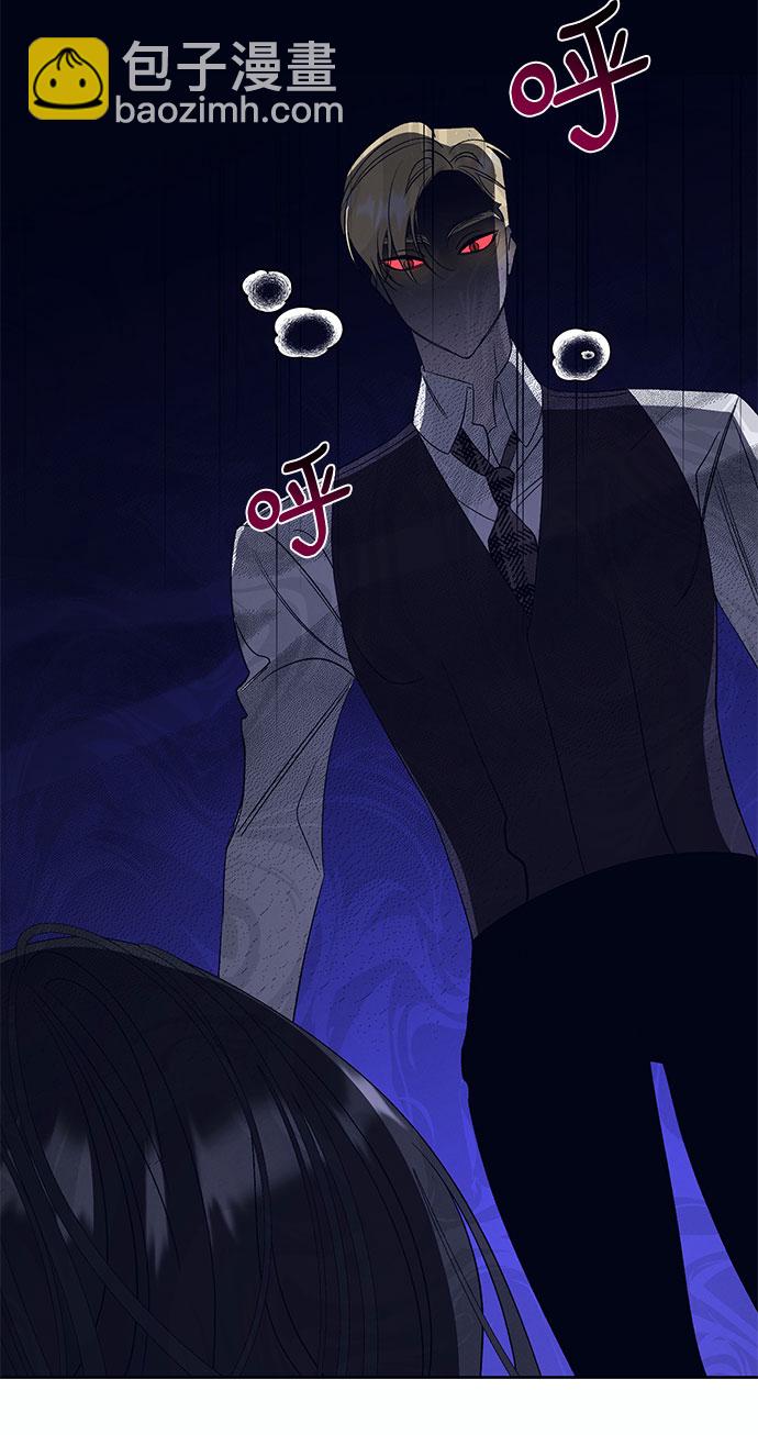 [第10话] 死亡之舞（6）59