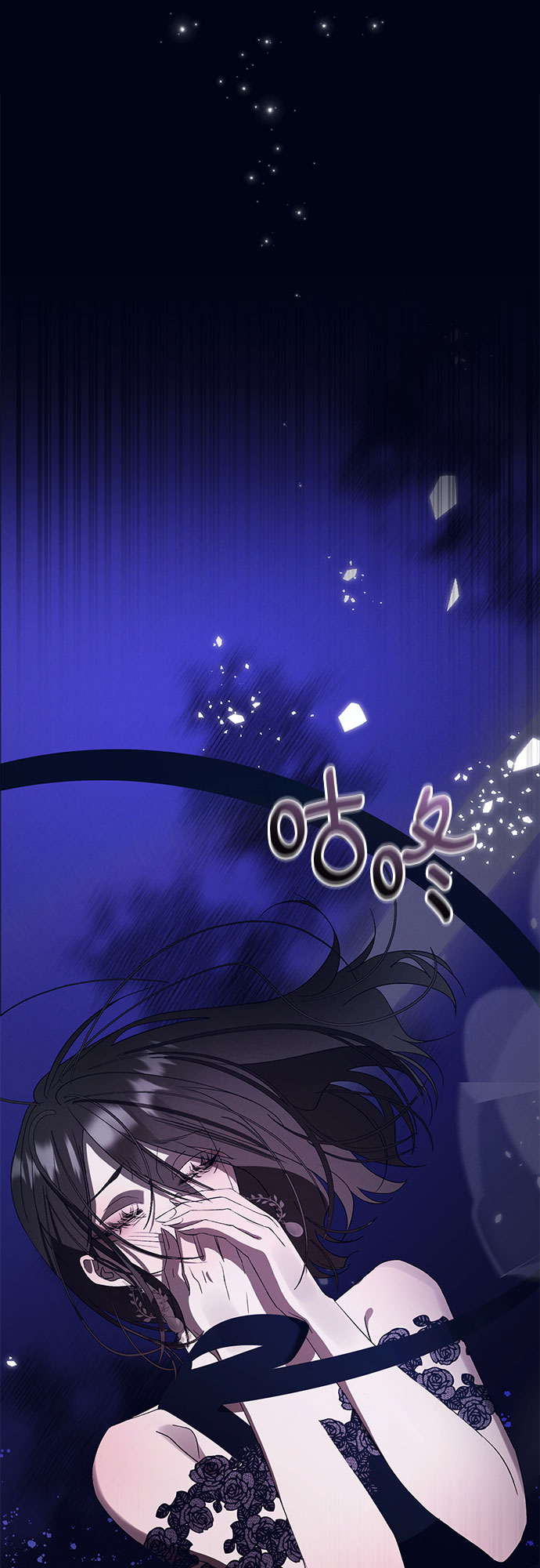 [第10话] 死亡之舞（6）70