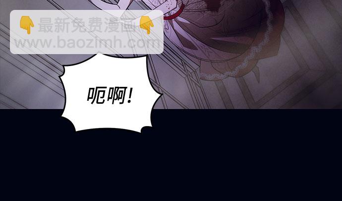 [第14话] 梅菲斯特圆舞曲（3）15