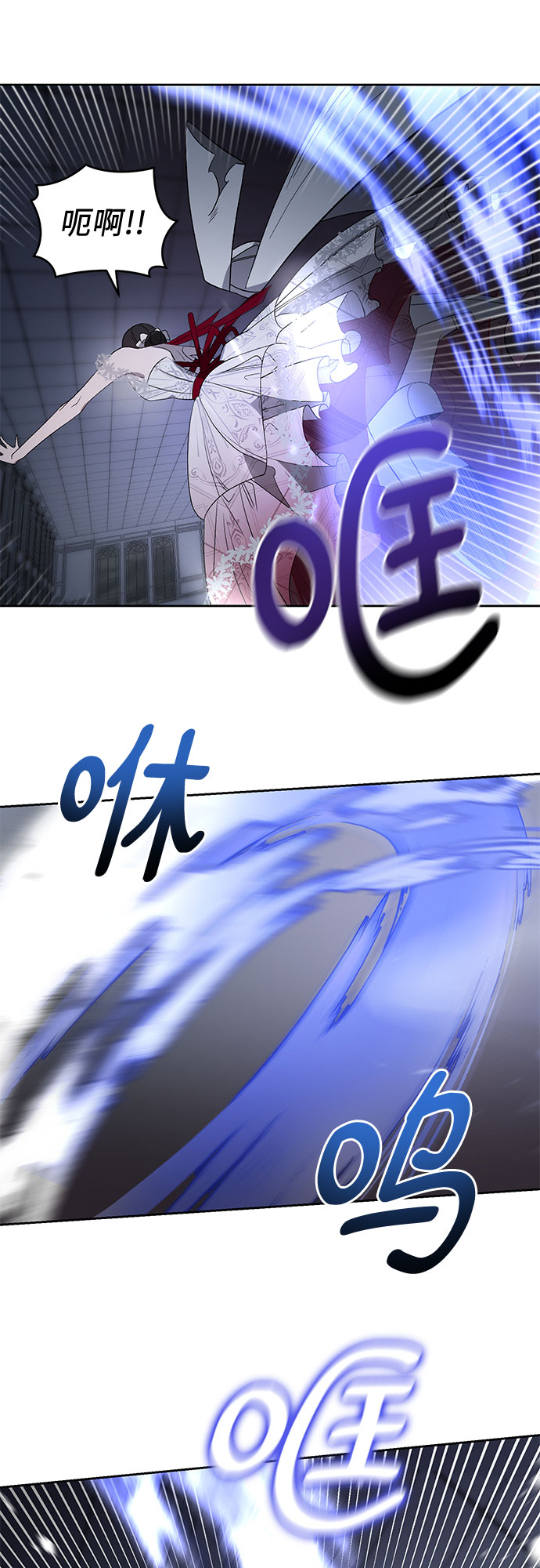 [第14话] 梅菲斯特圆舞曲（3）4