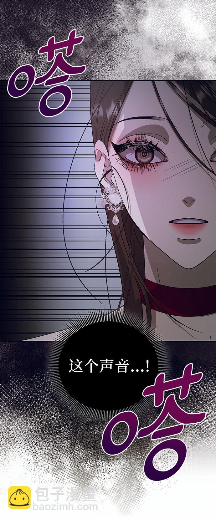 [第14话] 梅菲斯特圆舞曲（3）69