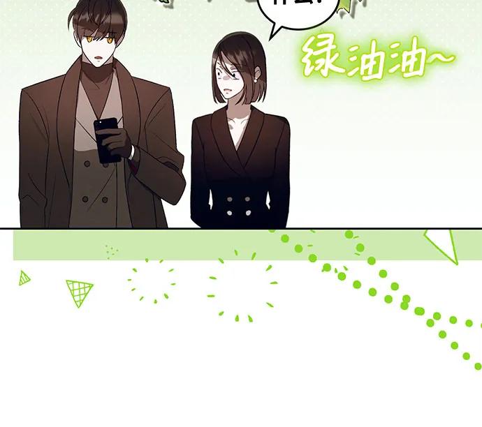 [第23话] PART2.IRA: 月光（1）3