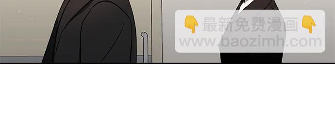 [第23话] PART2.IRA: 月光（1）39