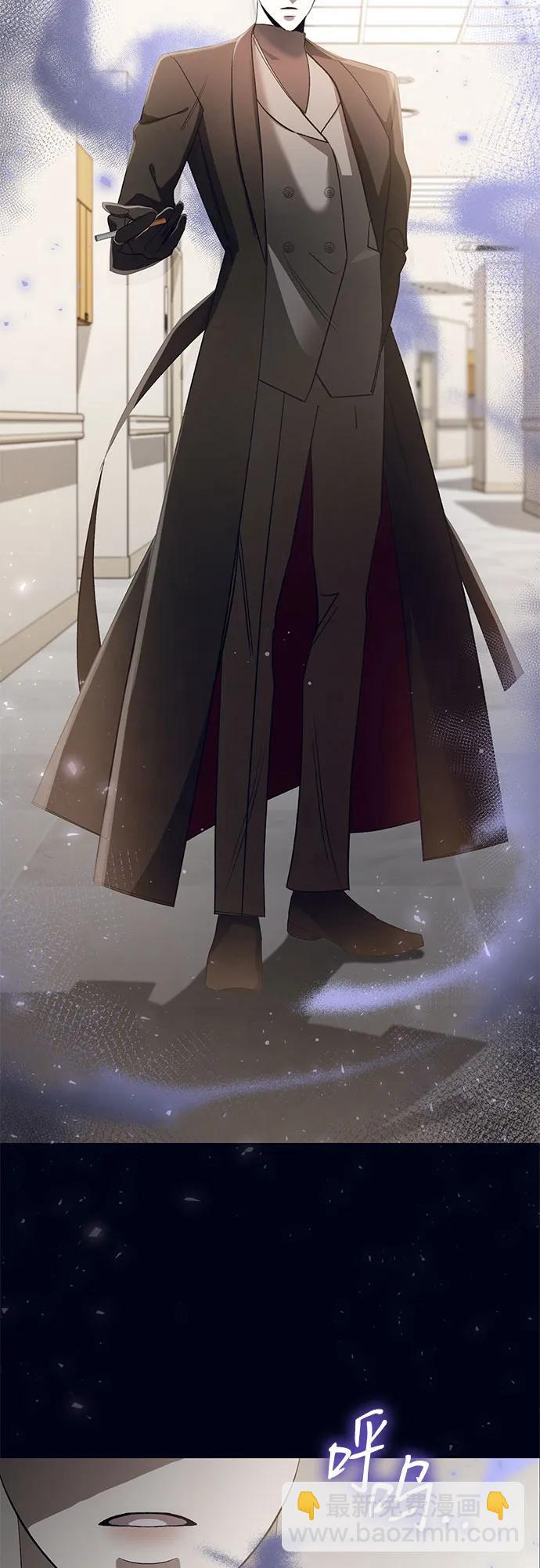 [第23话] PART2.IRA: 月光（1）52