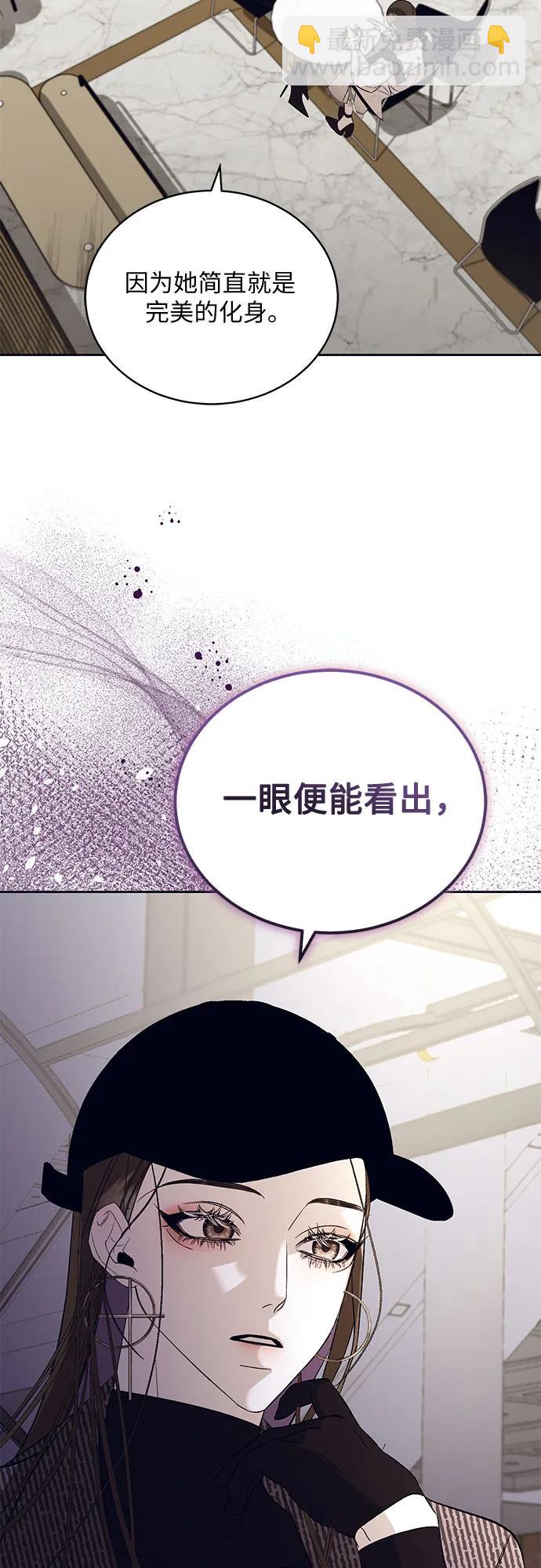 [第24话] PART2.IRA: 月光（2）16