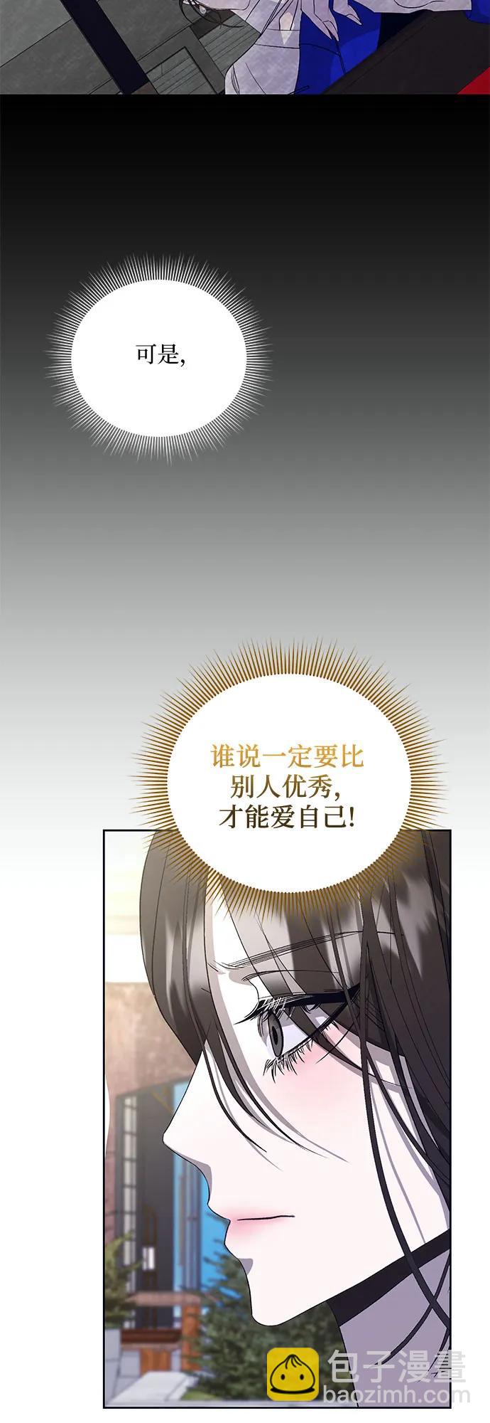 [第24话] PART2.IRA: 月光（2）24