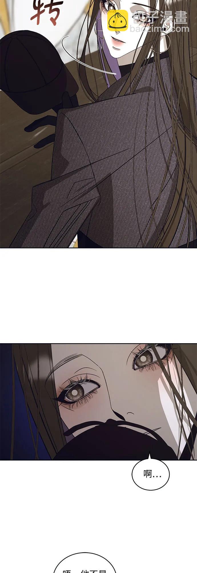 [第24话] PART2.IRA: 月光（2）3