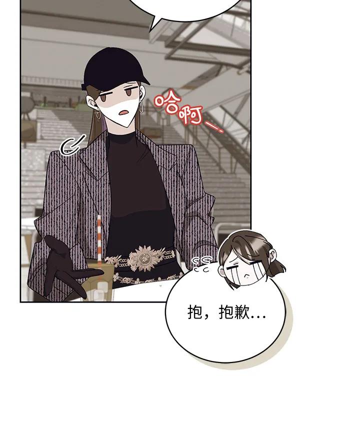 [第24话] PART2.IRA: 月光（2）34
