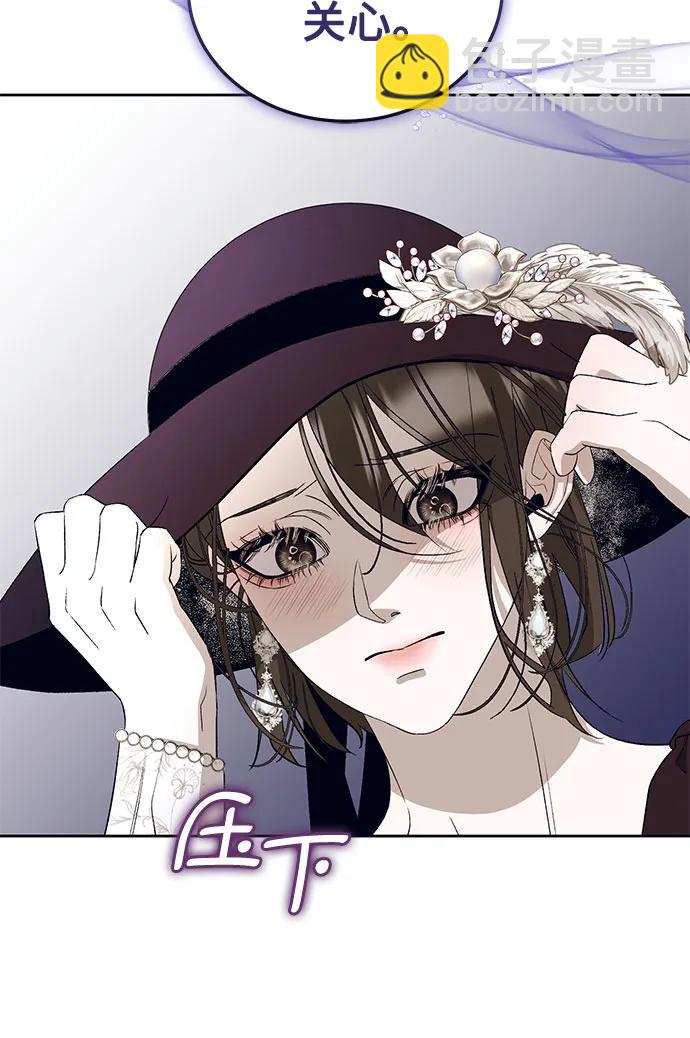 [第24话] PART2.IRA: 月光（2）38