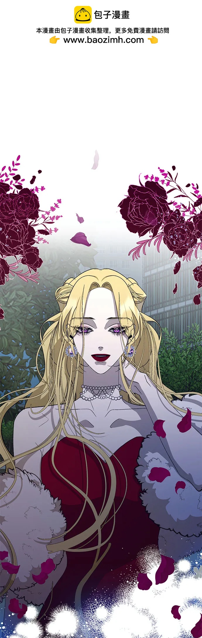 [第25话] PART2.IRA: 月光（3）1