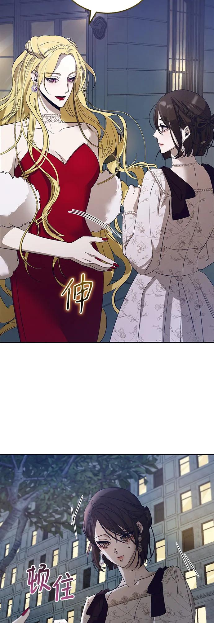 [第25话] PART2.IRA: 月光（3）10