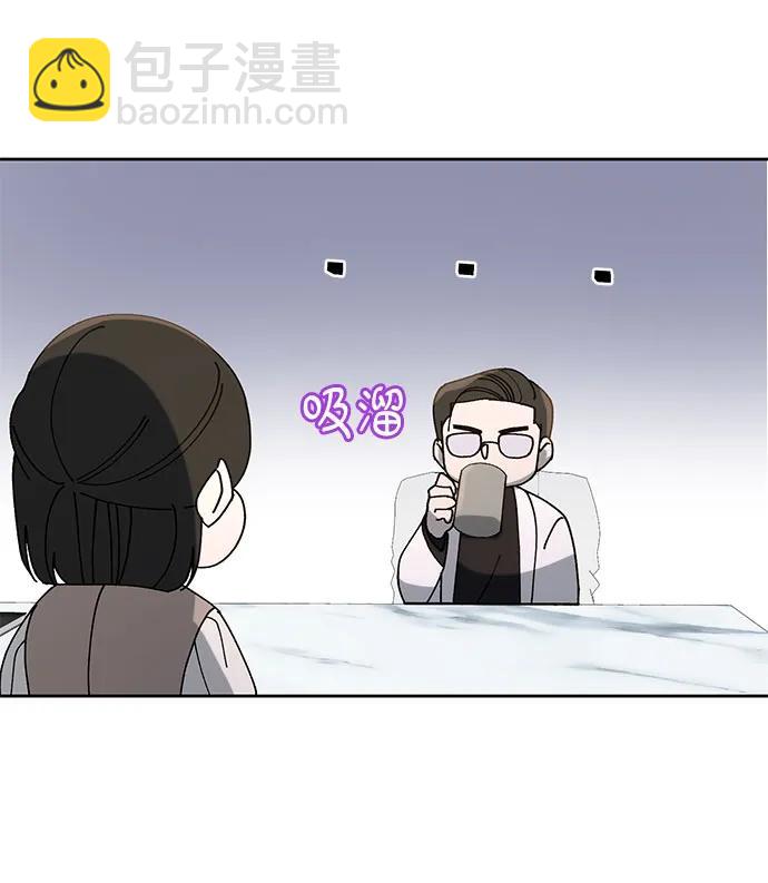 [第26话] PART2.IRA: 月光（4）37