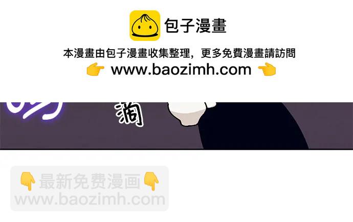 [第28话] PART2.IRA: 月光（6）13