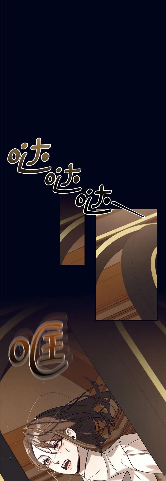 [第30话] PART2.IRA: 月光（8）37